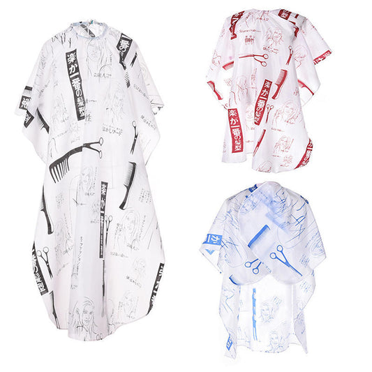 អាវកាត់សក់