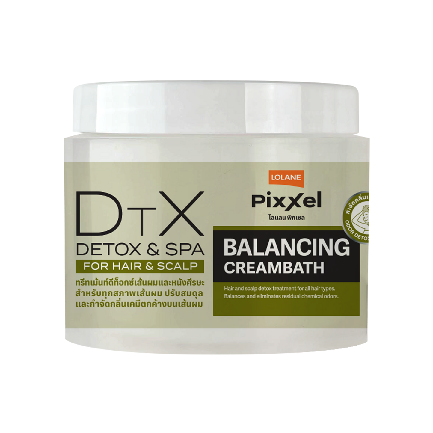 Pixxel Balancing Creambath