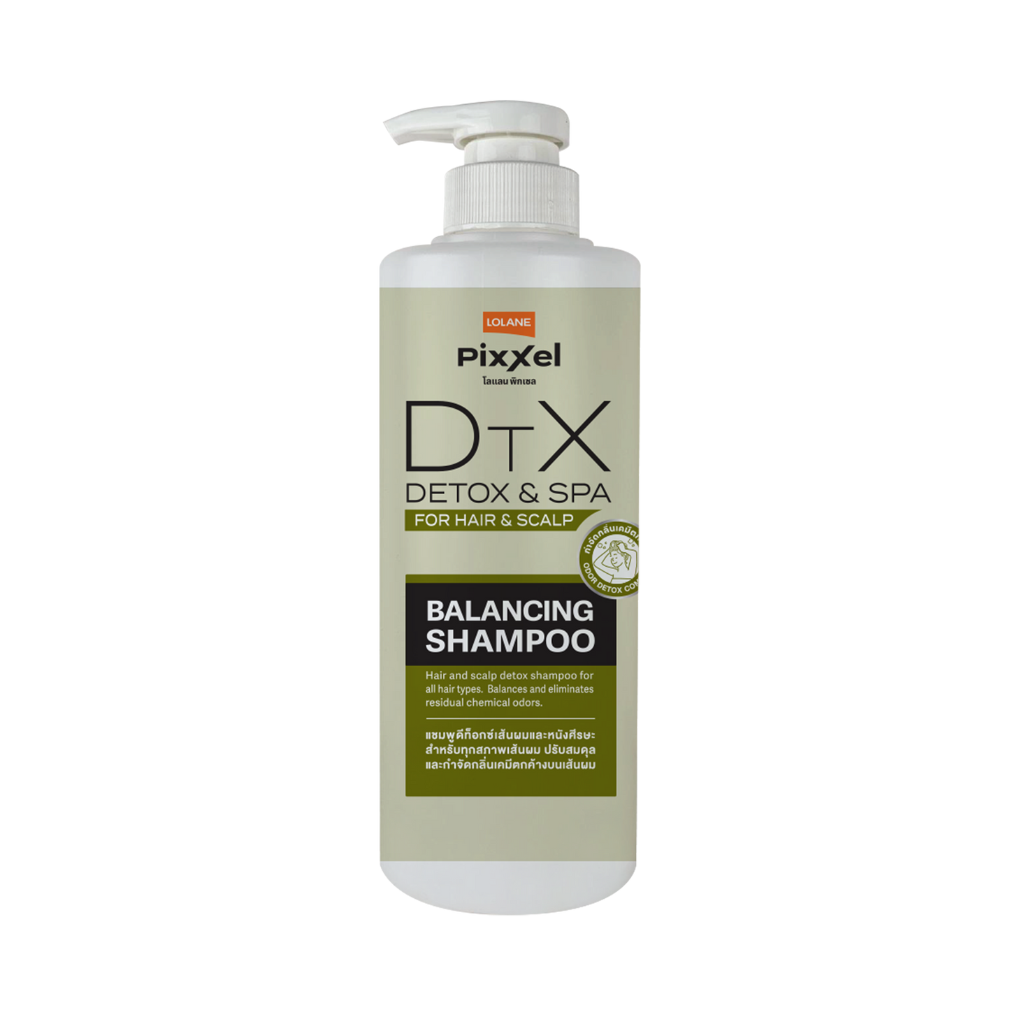 Pixxel Balancing Shampoo