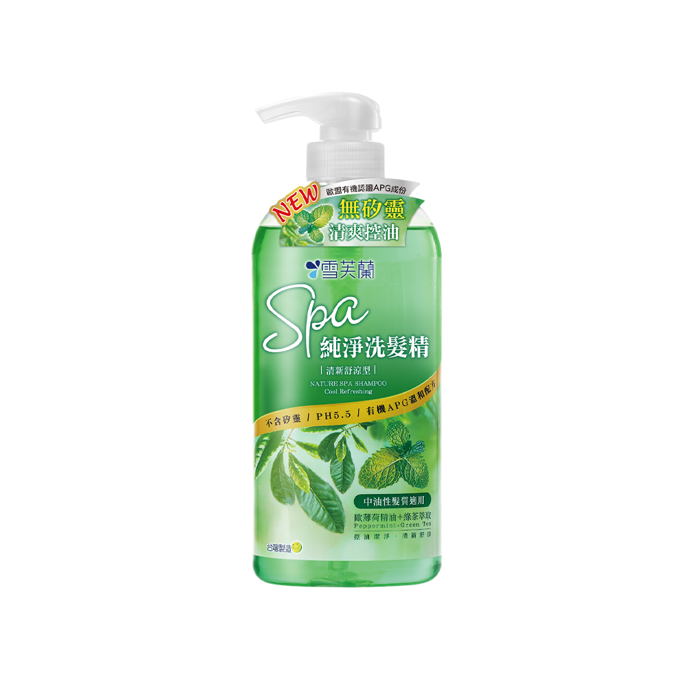 Nature Spa Shampoo Cool Refreshing