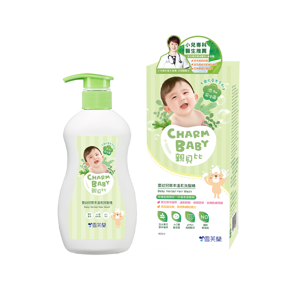 CHARM BABY Herbal Hair Wash
