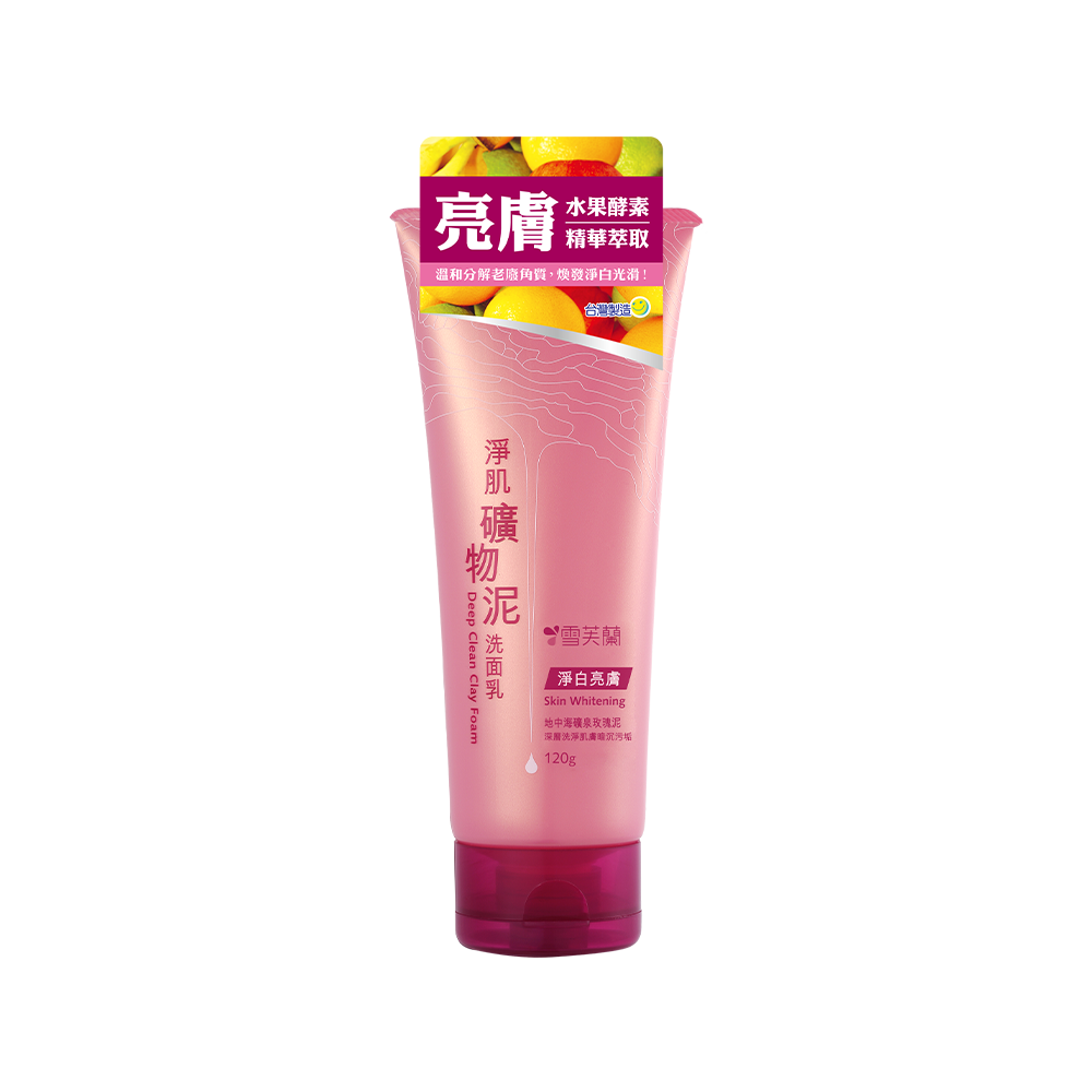 Deep Clean Clay Foam Skin Brightening