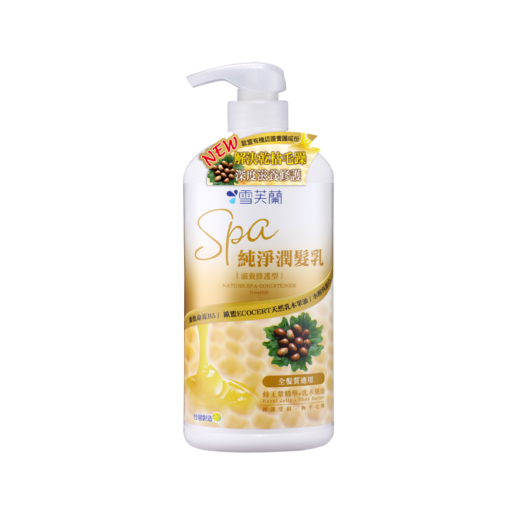 Nature Spa Conditioner Nourish