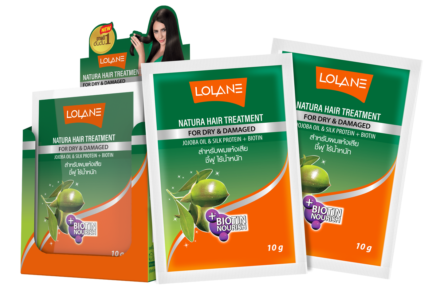 Natura Hair Treatment Jojoba Oil For Dry and Damaged Hair