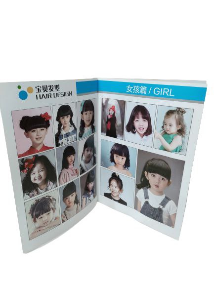 សៀវភៅម៉ូតសក់/Salon accessories