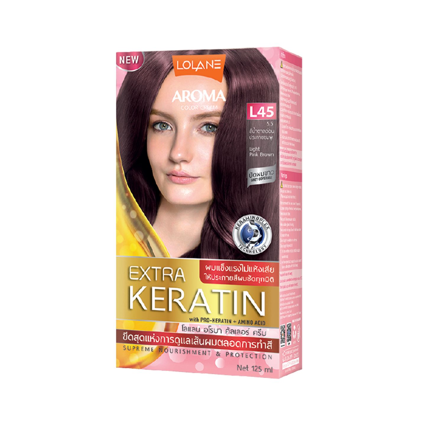 Aroma Color Cream Extra Keratin L45