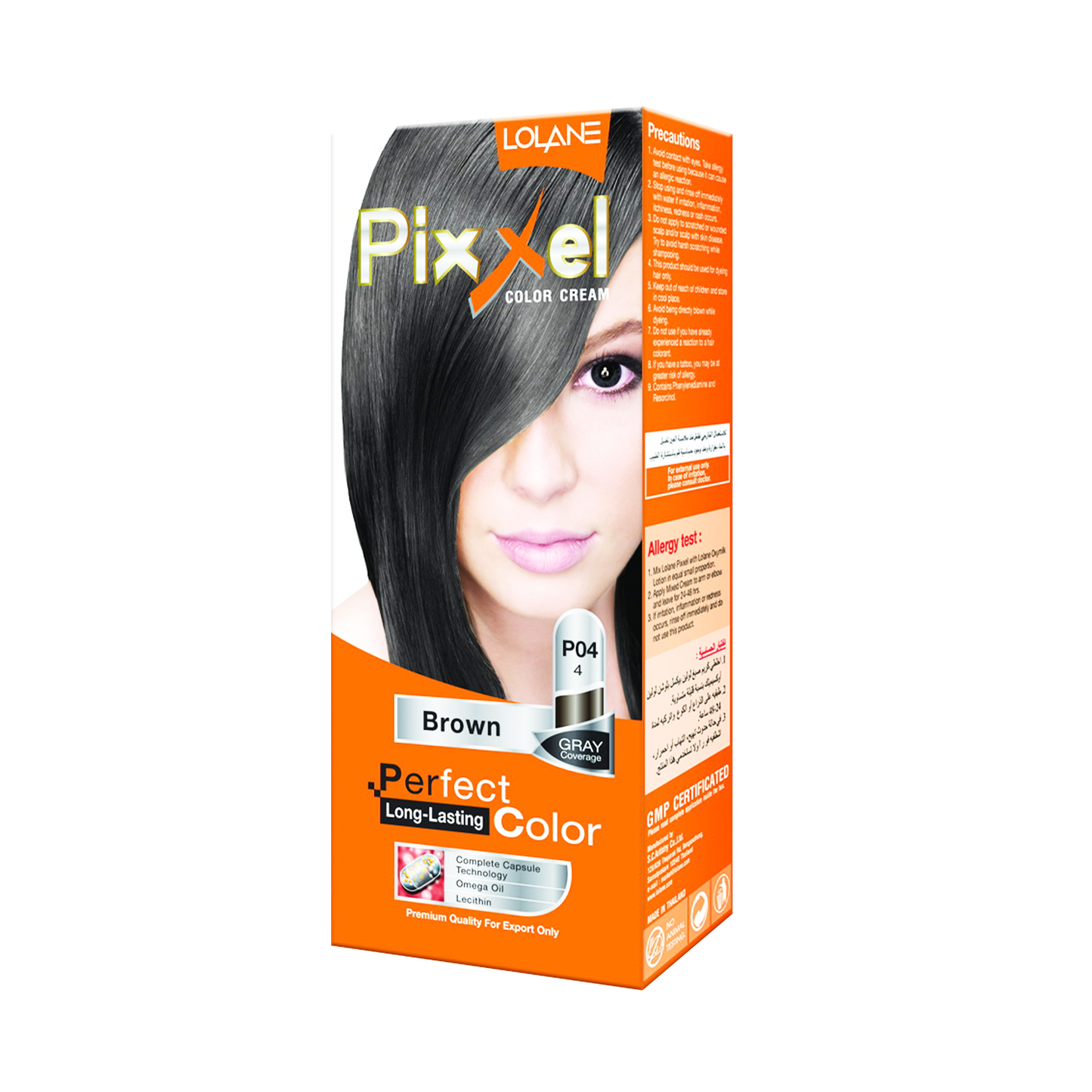 Pixxel color cream P04