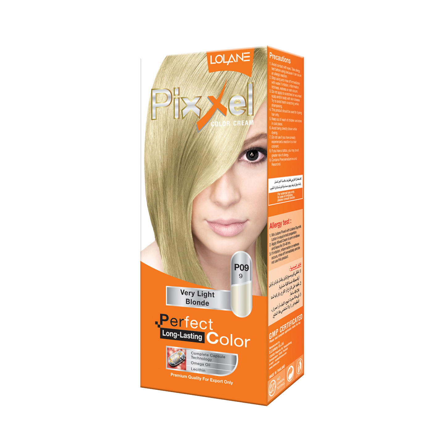 Pixxel Color Cream P09
