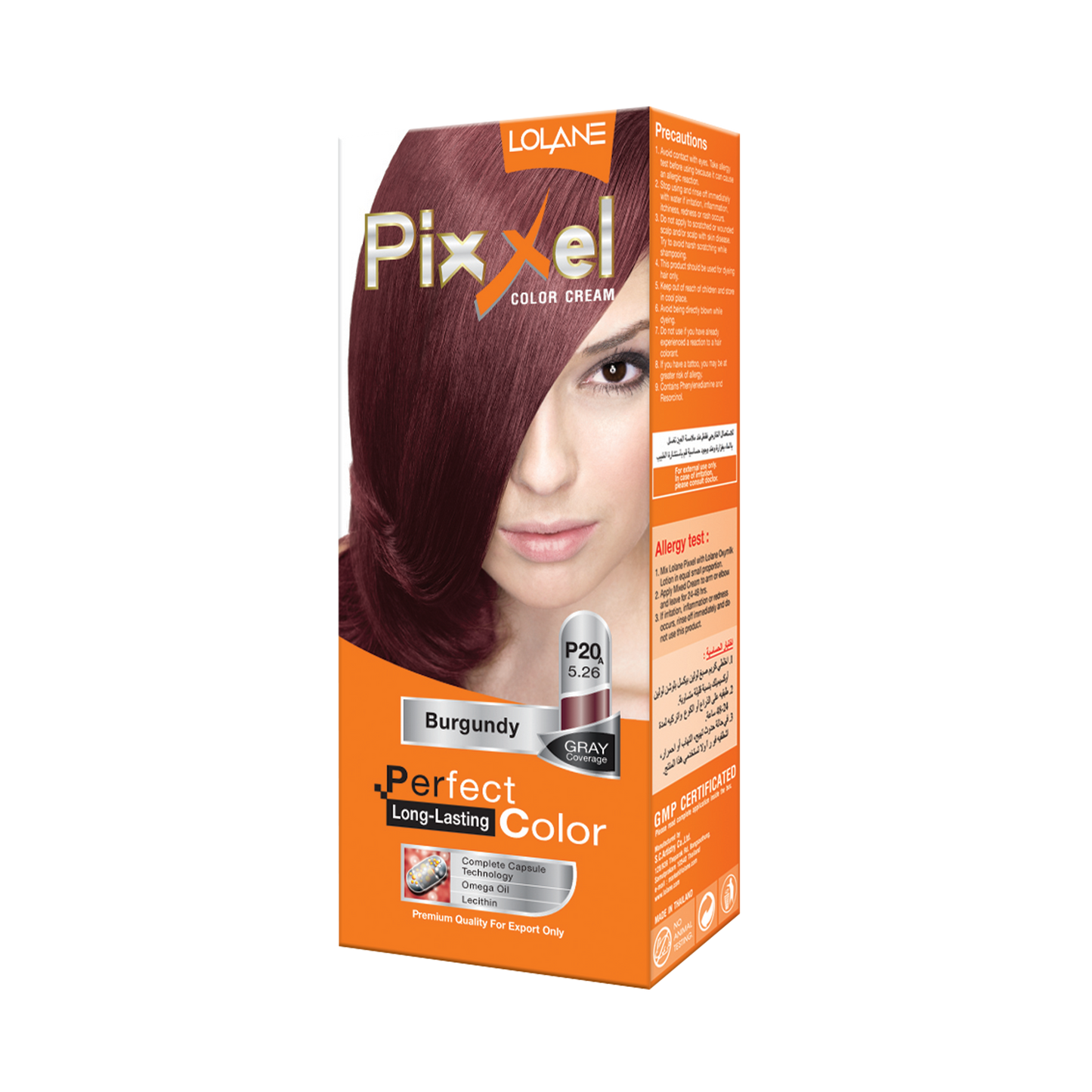 Pixxel color cream P20