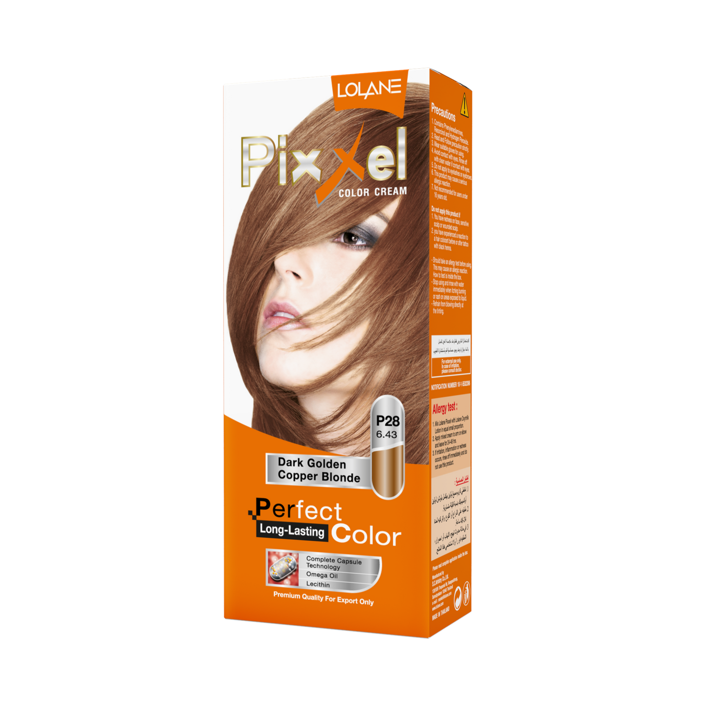 Lolane Pixxel Color Cream P28