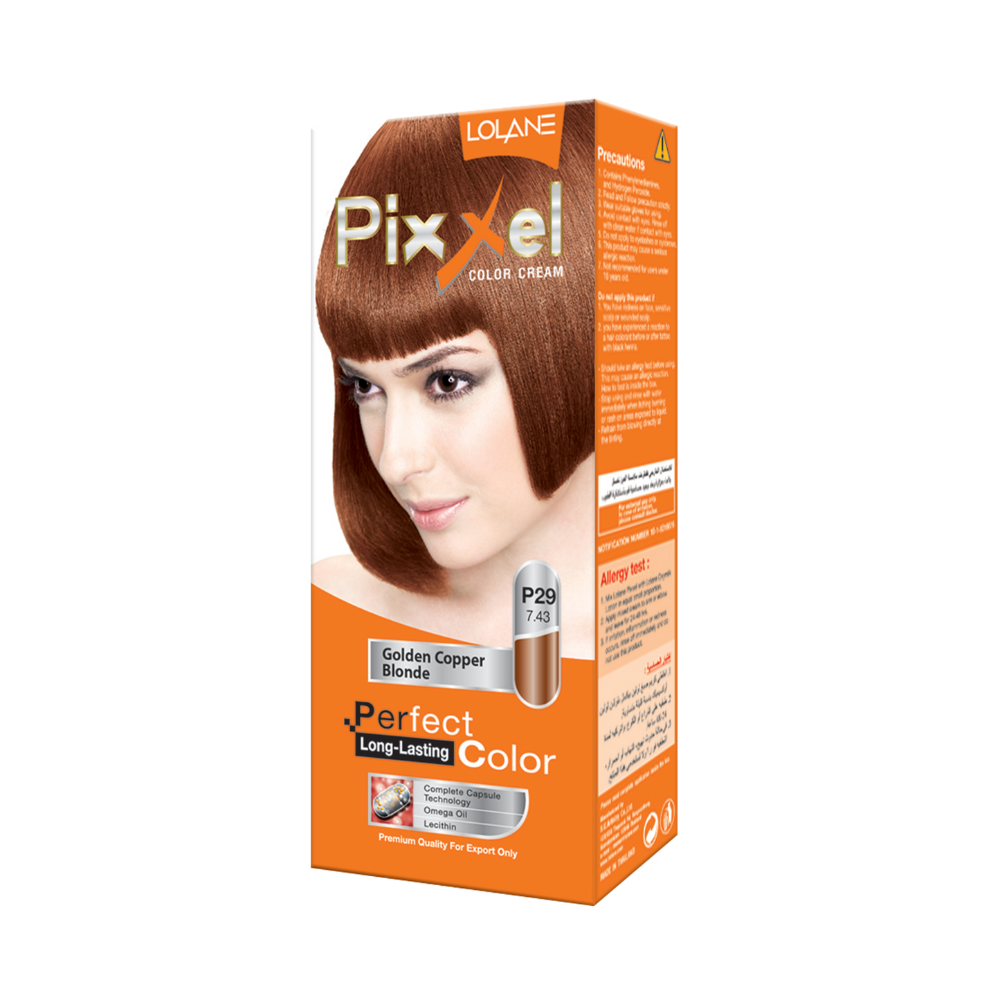 Lolane Pixxel Color Cream P29