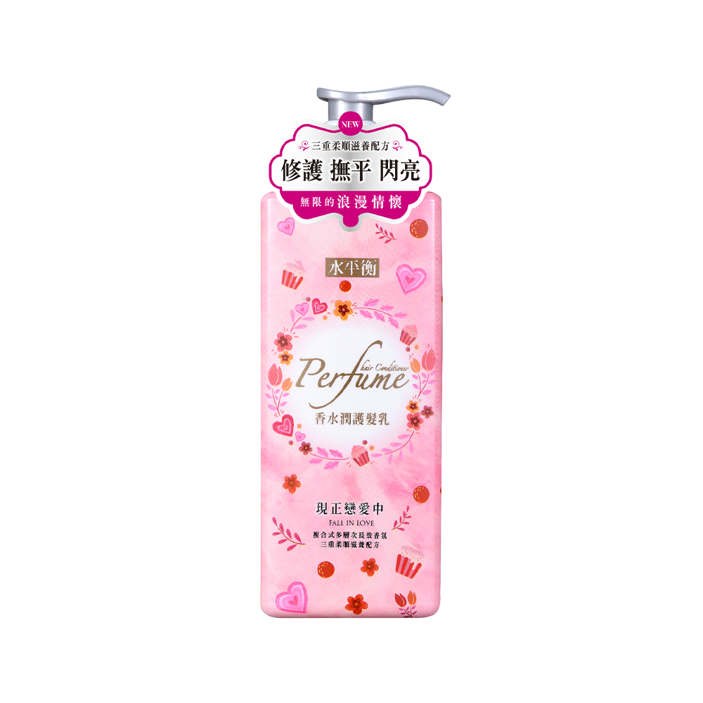 Perfume Hair Conditioner Fall In Love