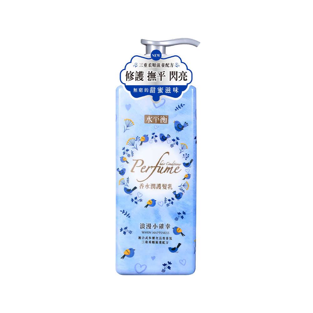 Perfume Hair Conditioner When Happiness