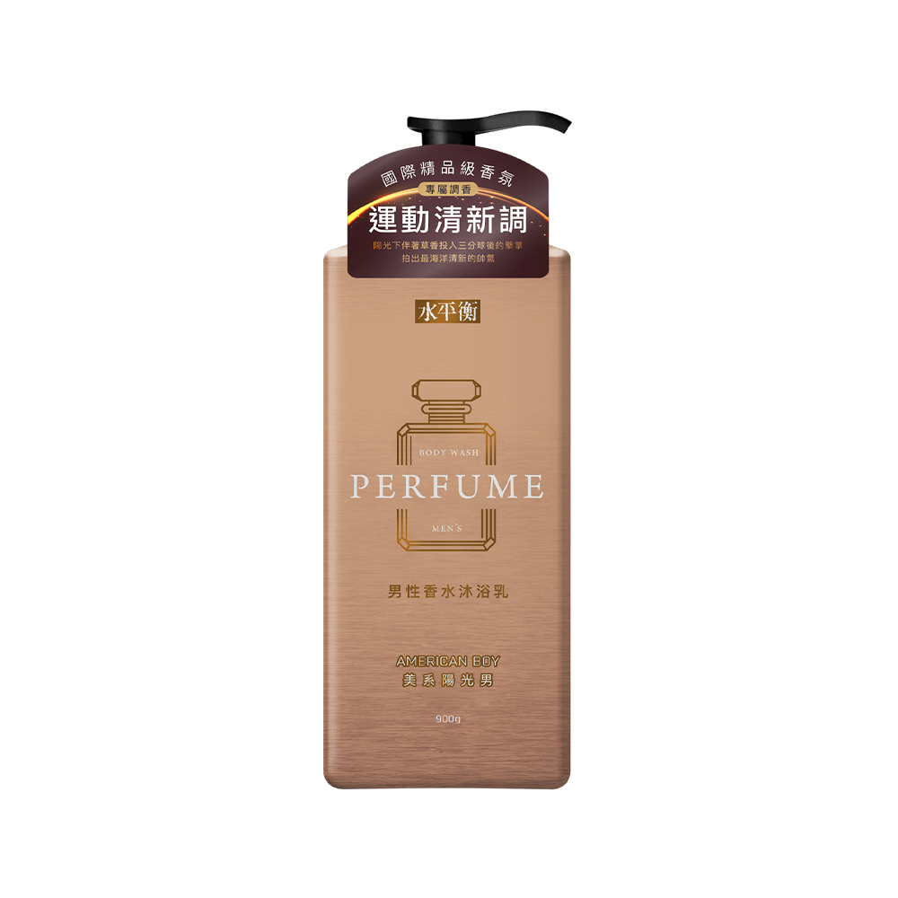 Mens's Perfume Body Wash American Boy