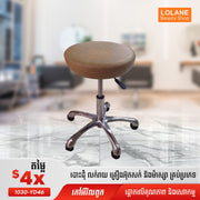 កៅអីវិលពូក