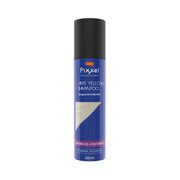 lolane pixxel anti yellow shampoo 250 ml