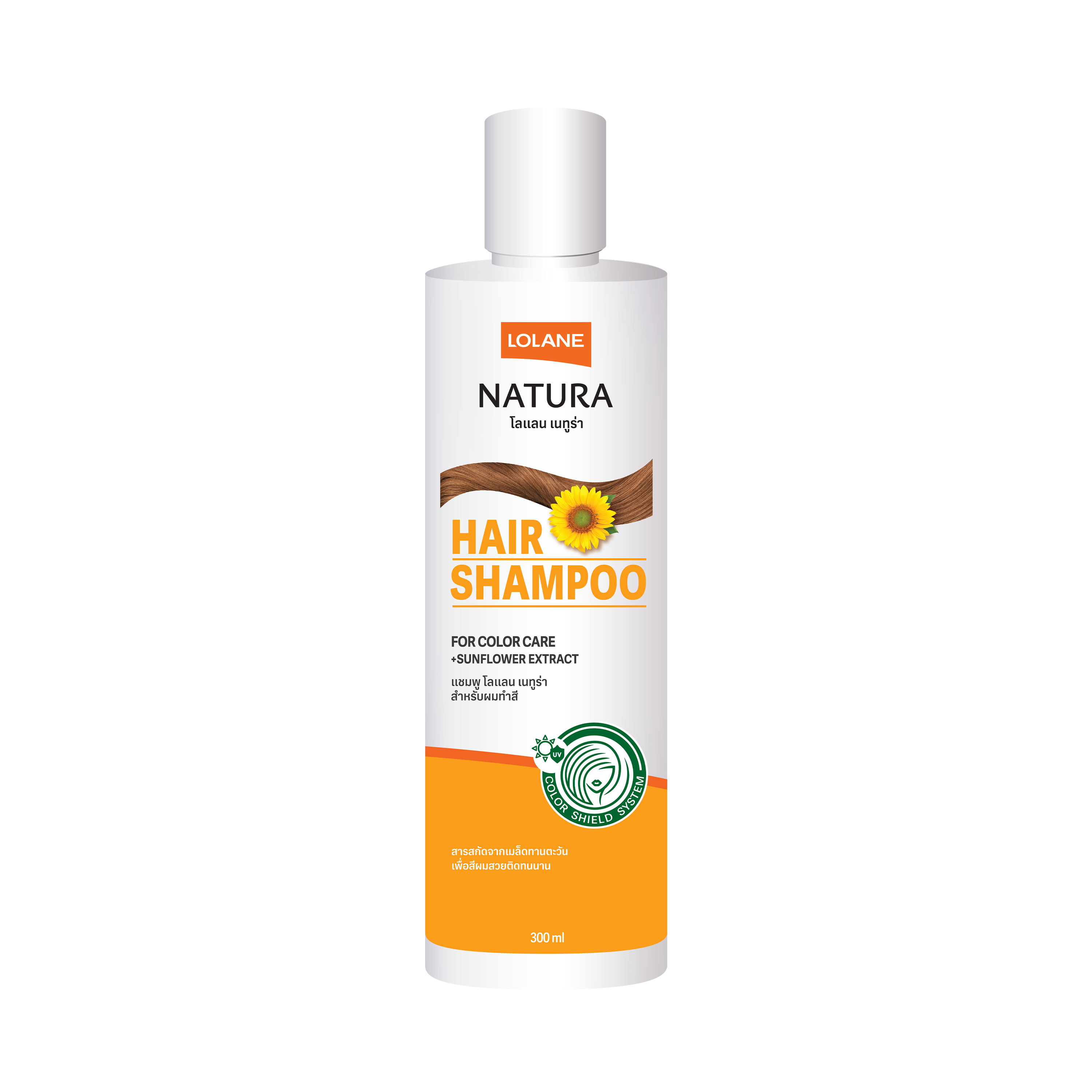 Natura Hair Shampoo