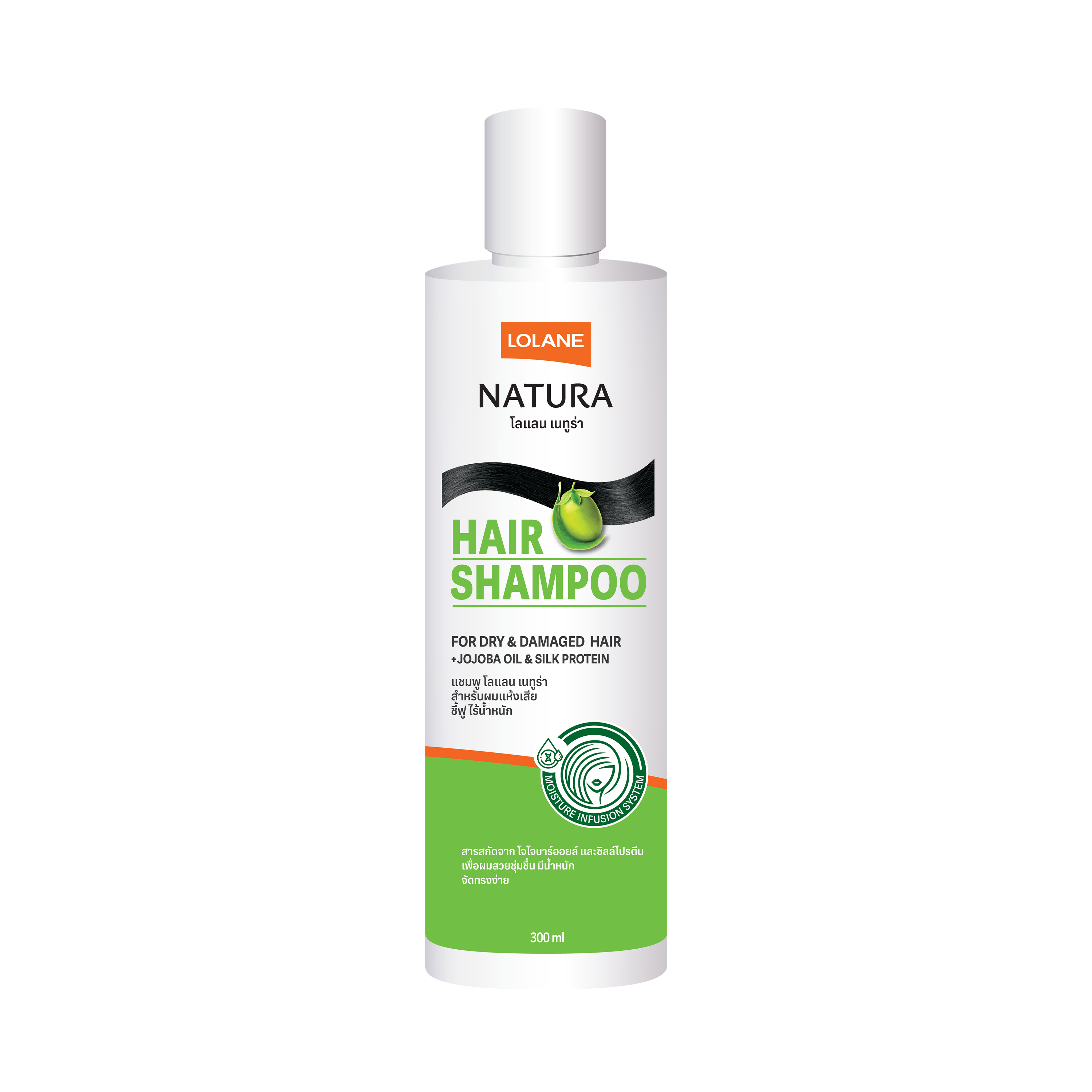 Natura Hair Shampoo