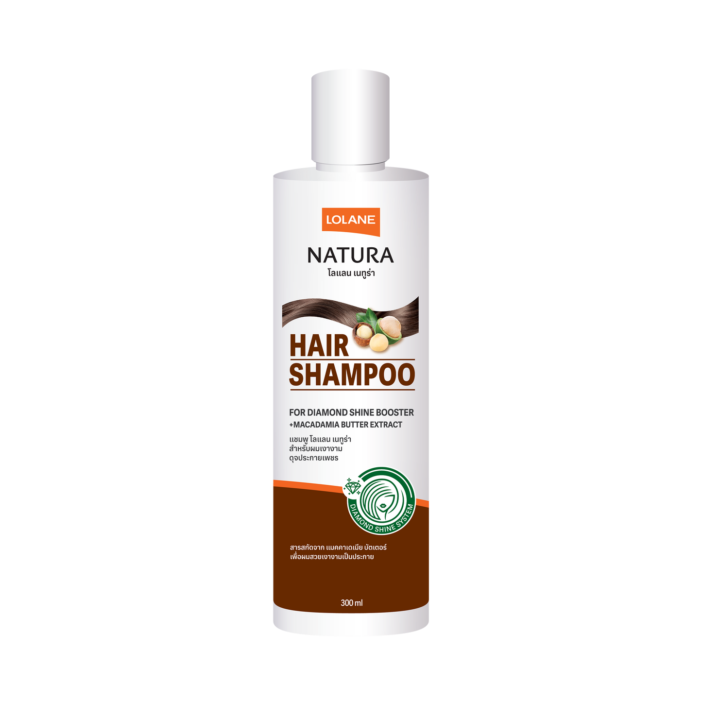 Natura Hair Shampoo