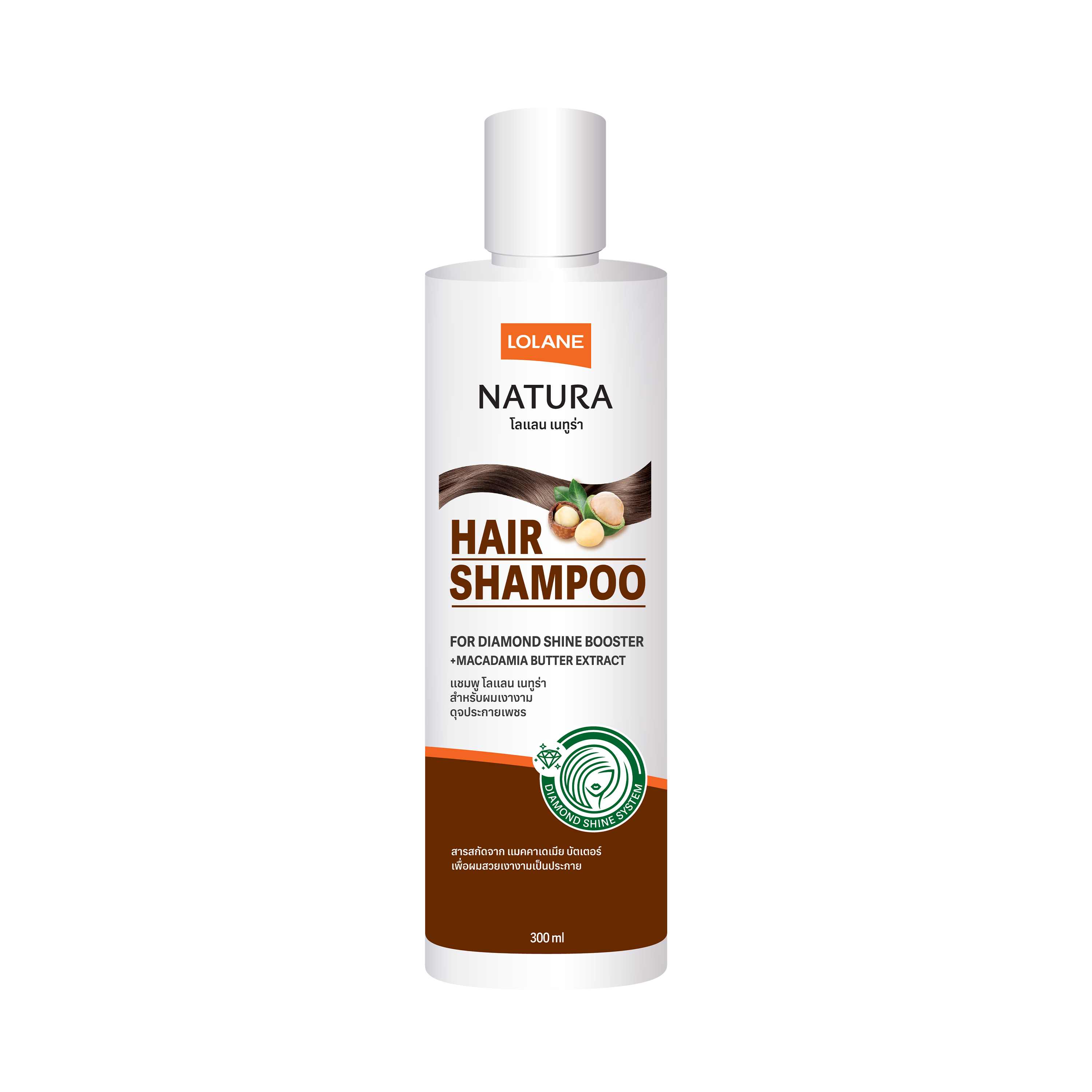 Natura Hair Shampoo