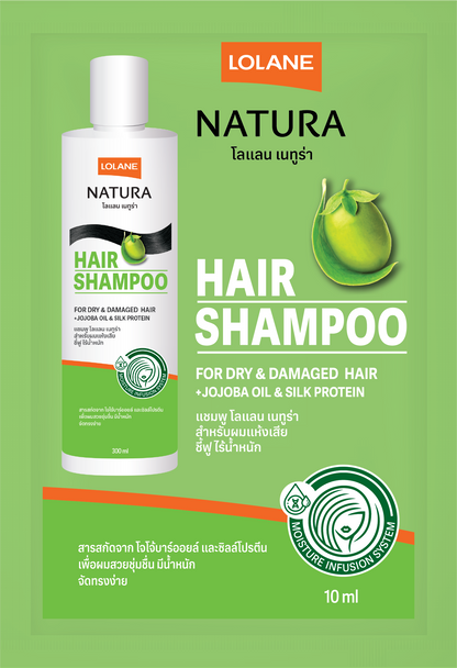Natura Hair Shampoo