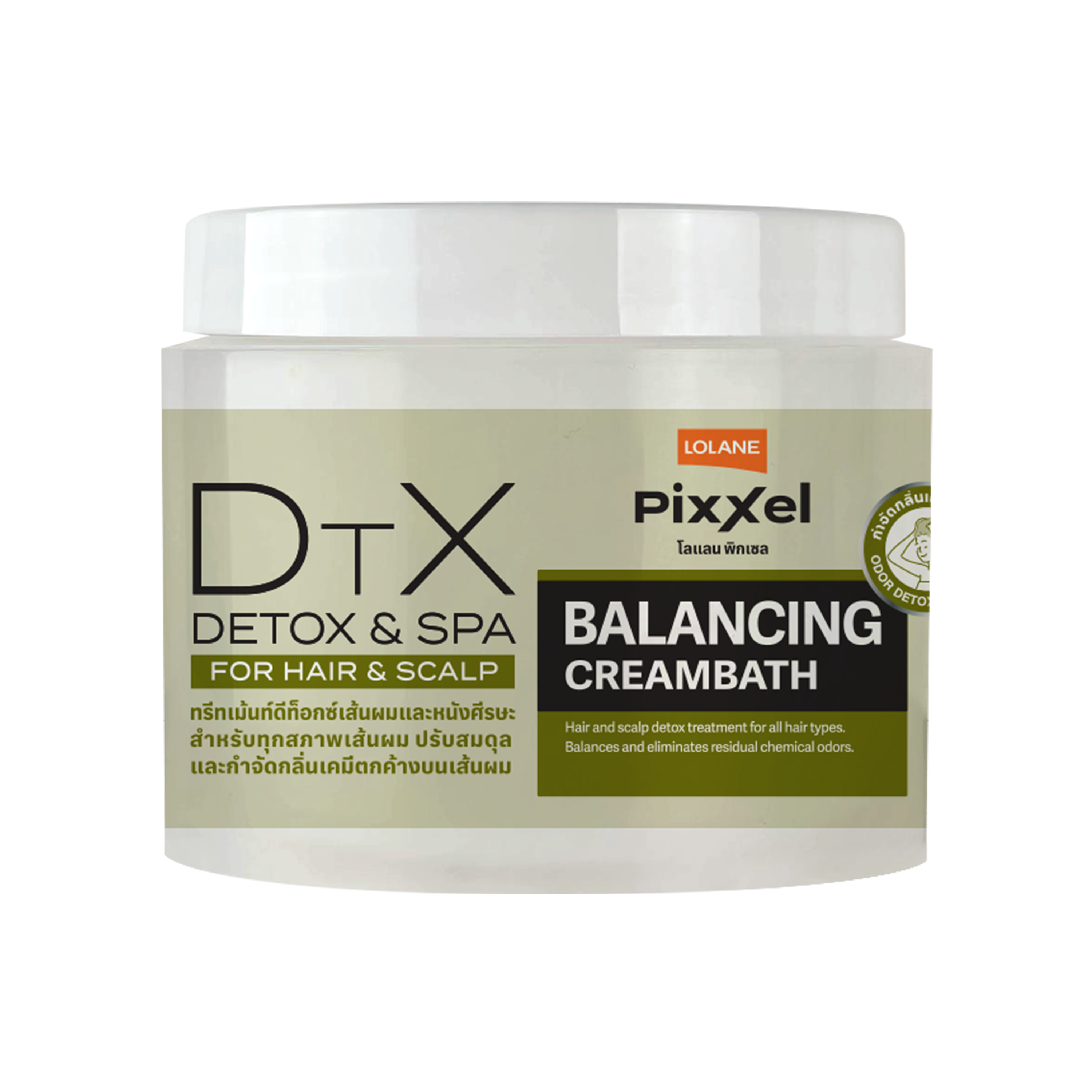 Pixxel Balancing Creambath