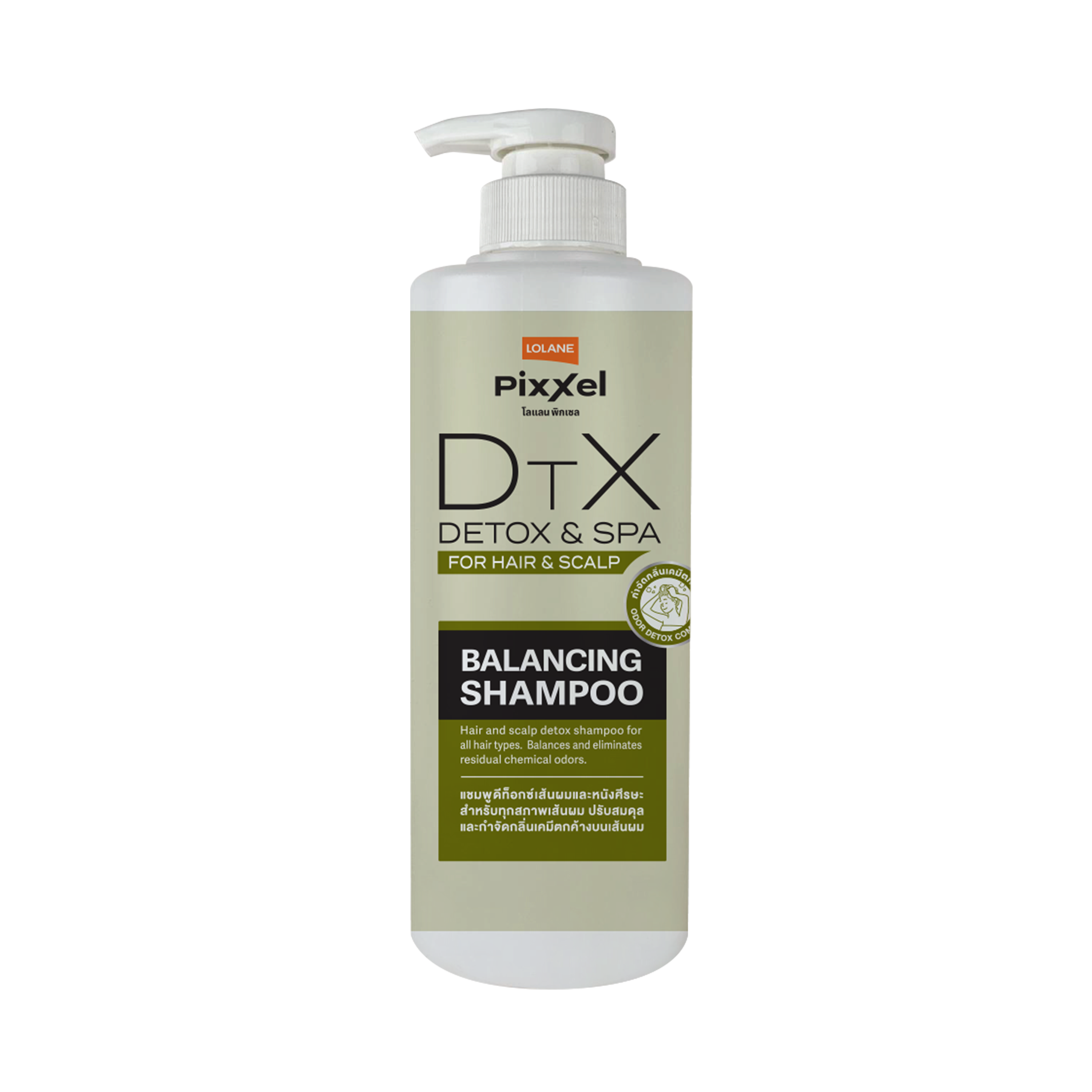 Pixxel Balancing Shampoo