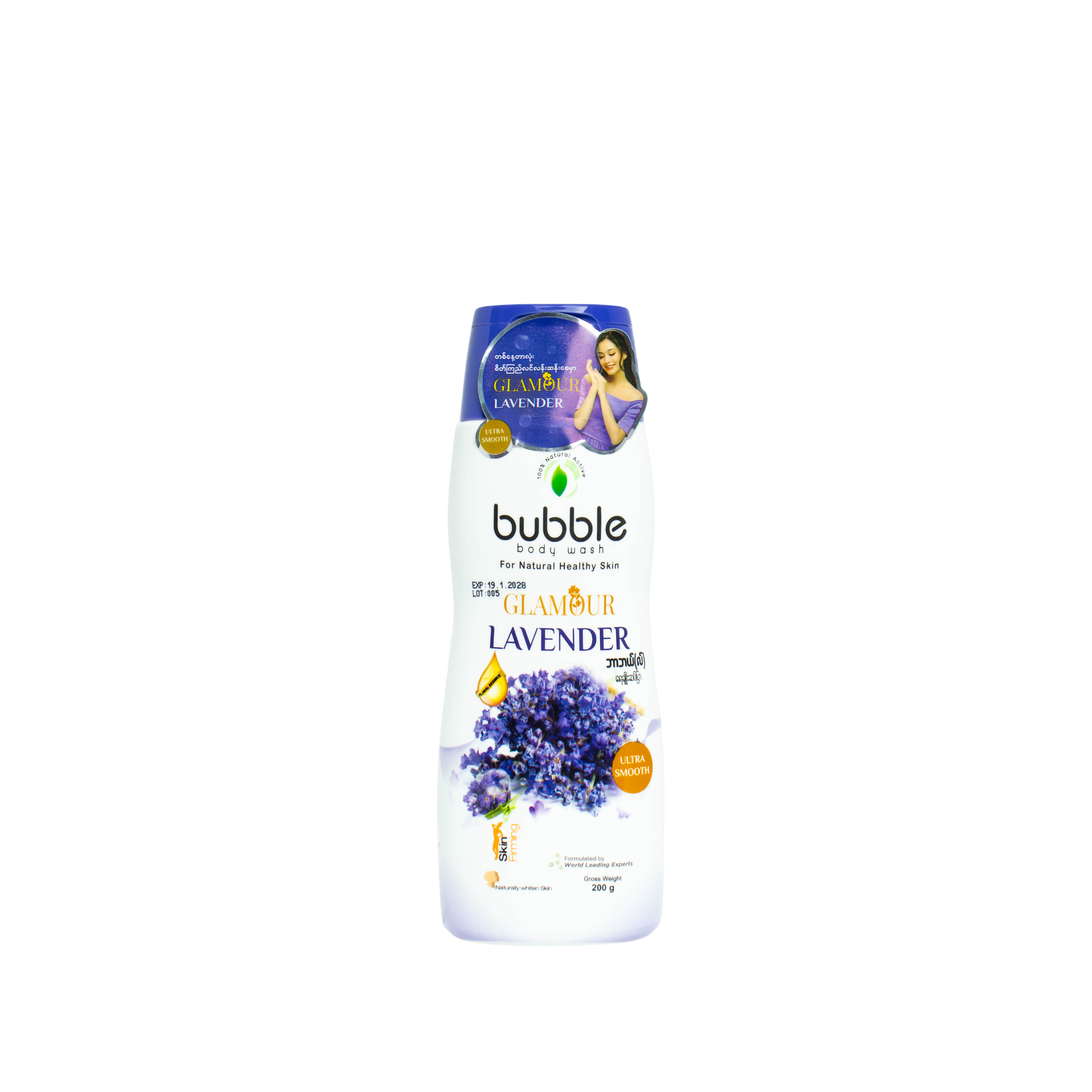 Body Wash