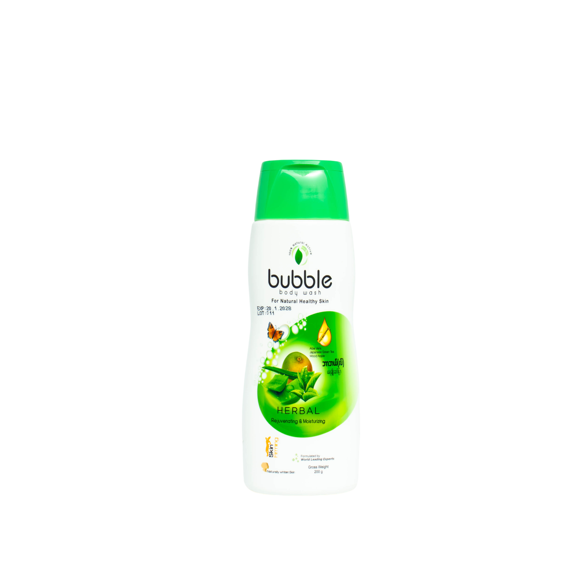 Body Wash for Natural Healthy Skin Herbal Rejuvenating & Moisturizing