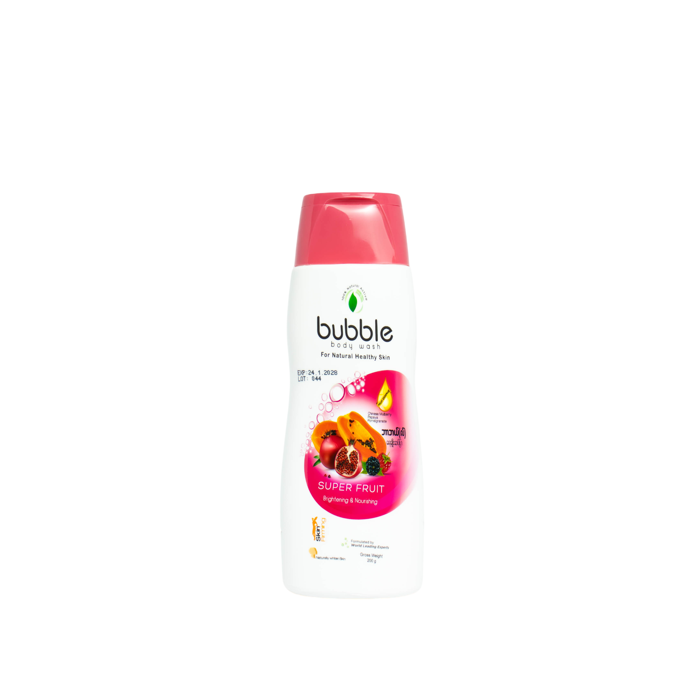 Body Wash for Natural Healthy Skin Super Fruit Brightening & Nourishing