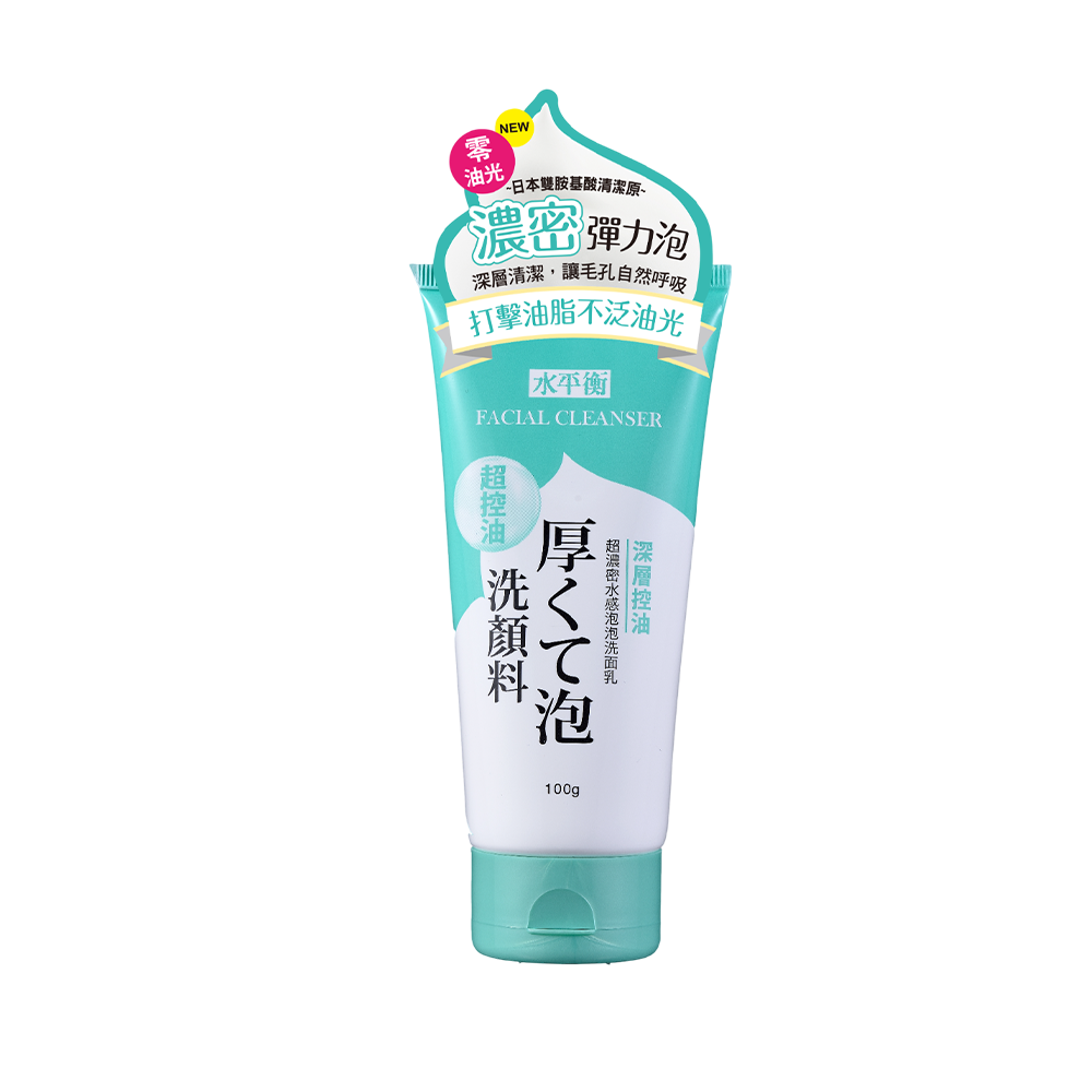 Bubble Cleanser Oil control