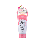 Bubble Cleanser whitening