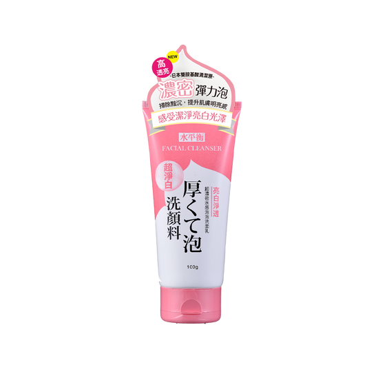 Bubble Cleanser whitening