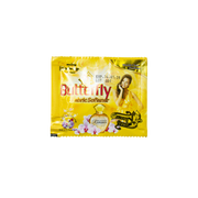 Butterfly Fabric Softener (Memory Garden) Summer Romance (Gold)