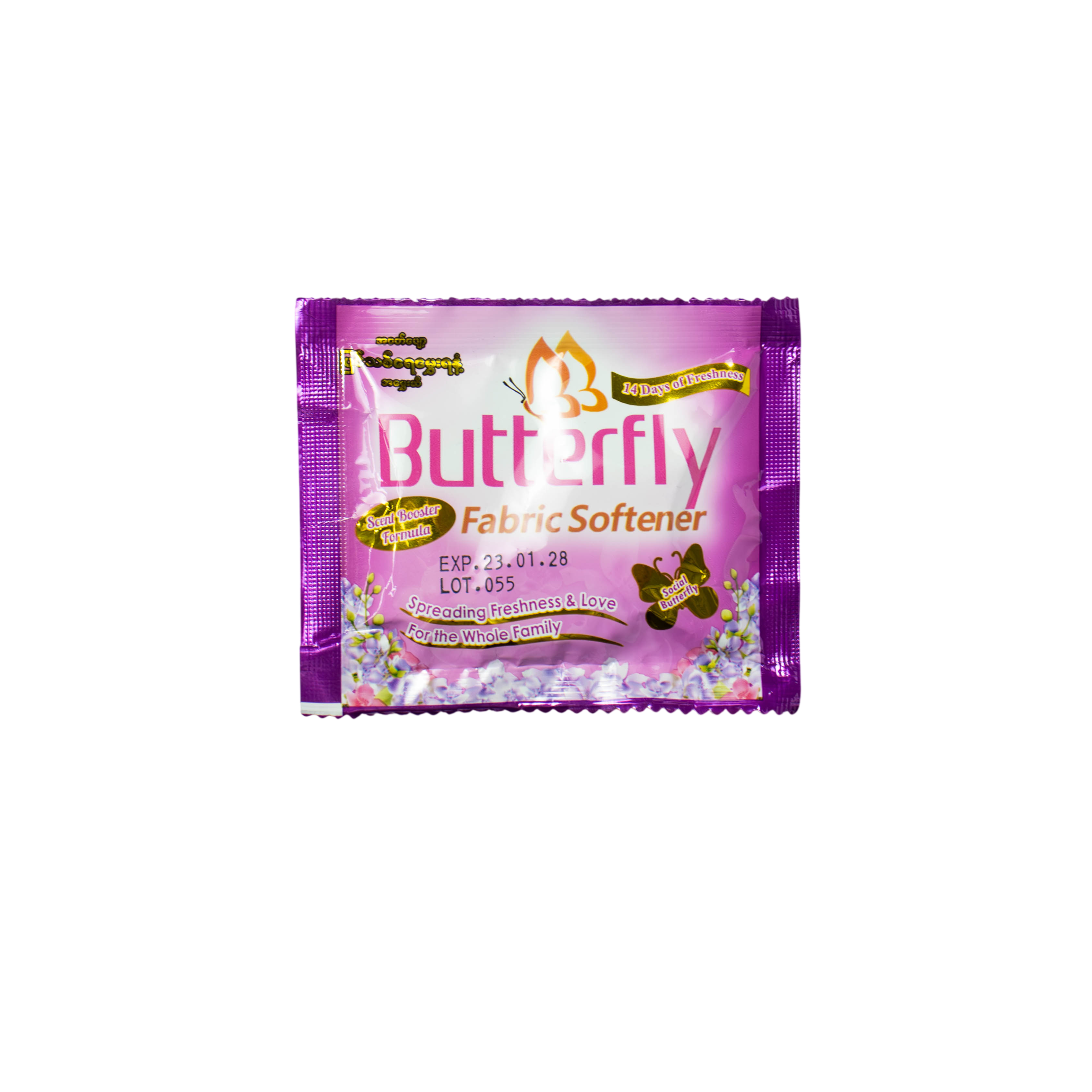 Butterfly Fabric Softener Social Butterfly (Violet)