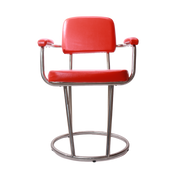 កៅអីកាត់សក់នារី