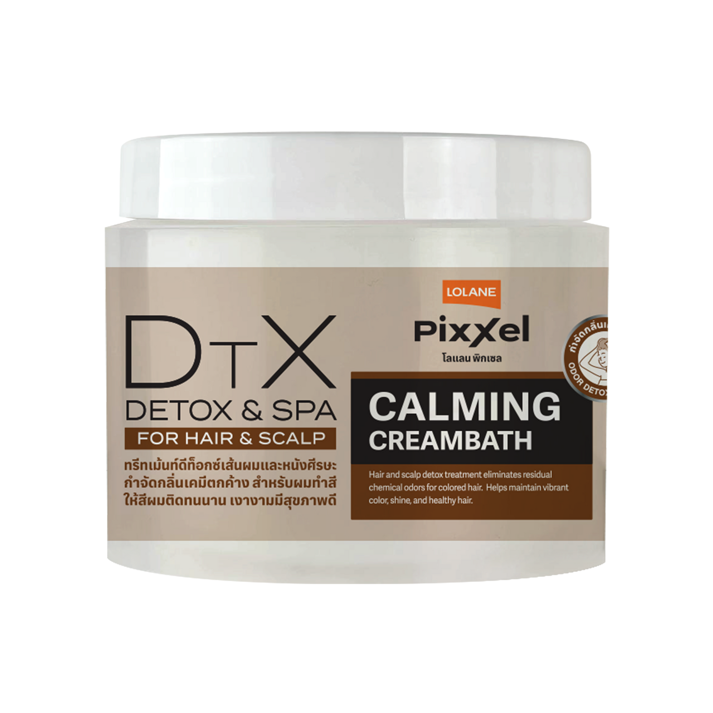 Pixxel Calming Creambath