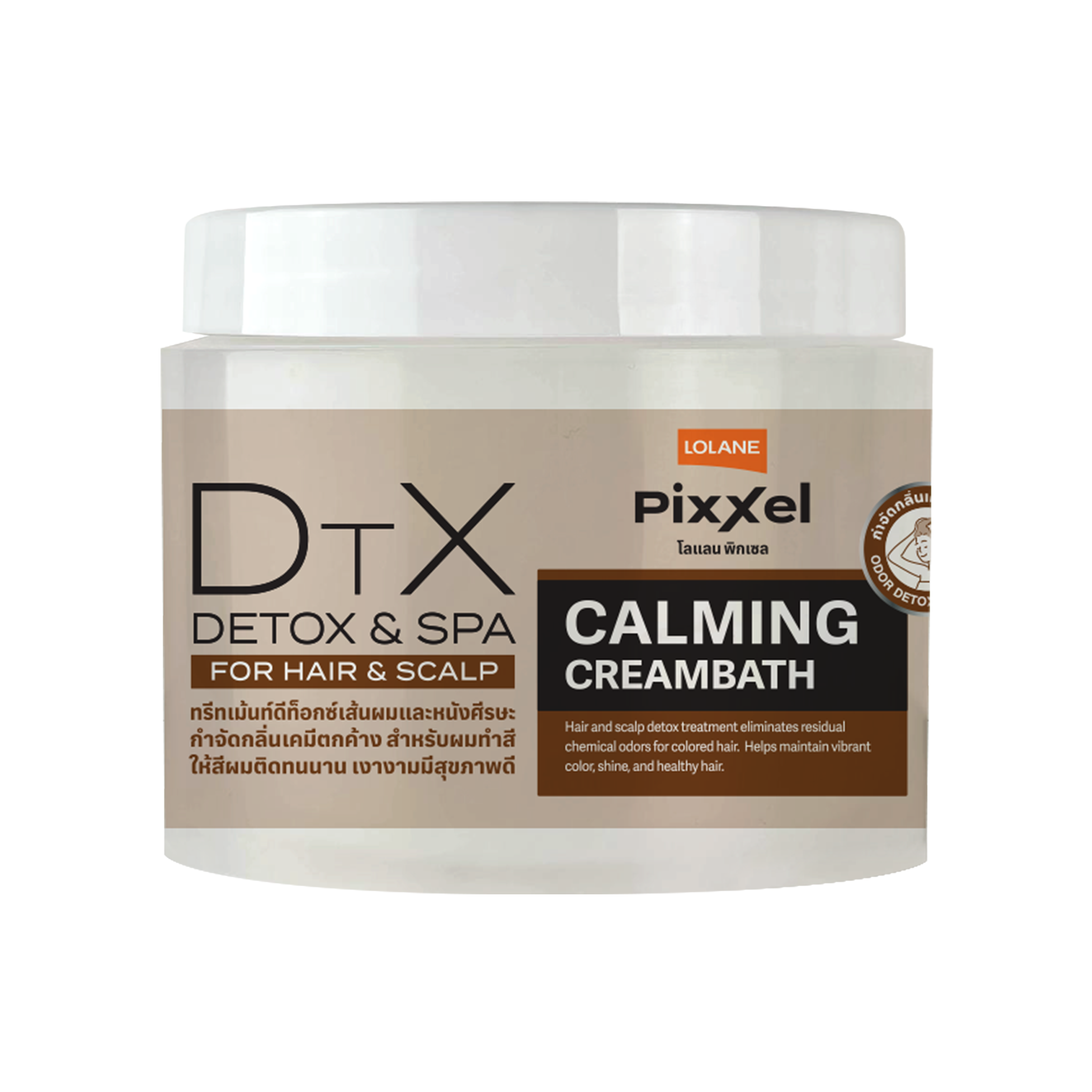 Pixxel Calming Creambath