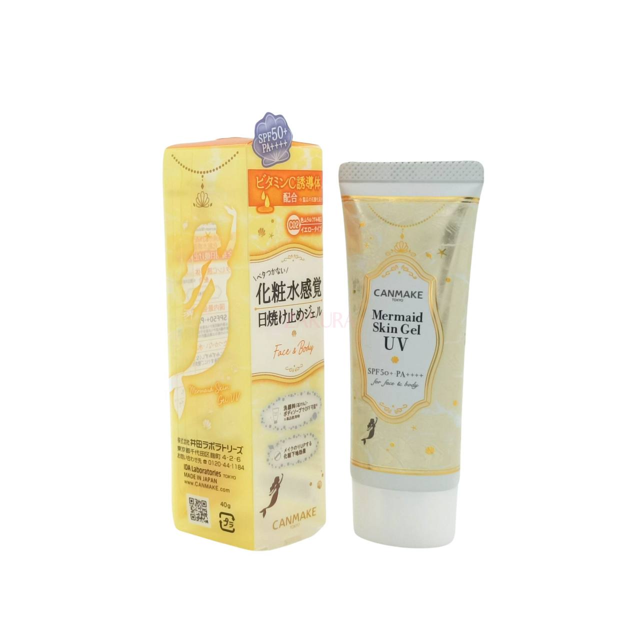 Canmake Skin Gel UV