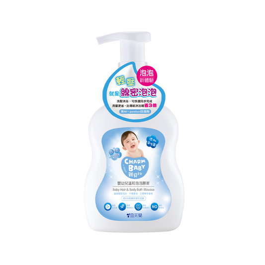 CHARM BABY 2 in 1 Hair & Body Bath Mousse