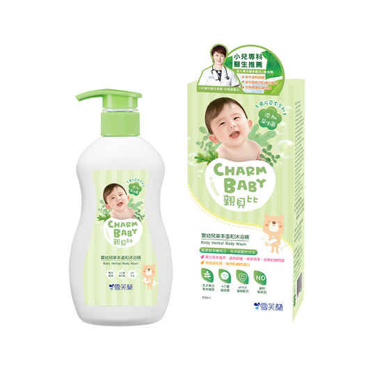 CHARM BABY Herbal Body Wash