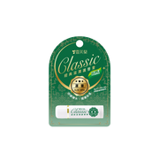 Lip Balm Classic Aloe Vera