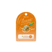 Lip Balm Classic Lanolin