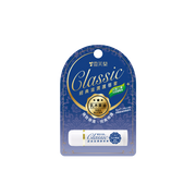Lip Balm Classic Shea Butter