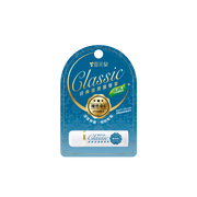 Lip Balm Classic Vitamin E