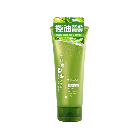 Deep Clean Clay Foam Oil Control