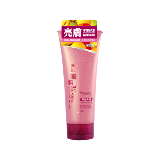 Deep Clean Clay Foam Skin Brightening