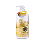 Nature Spa Conditioner Nourish