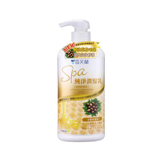 Nature Spa Conditioner Nourish