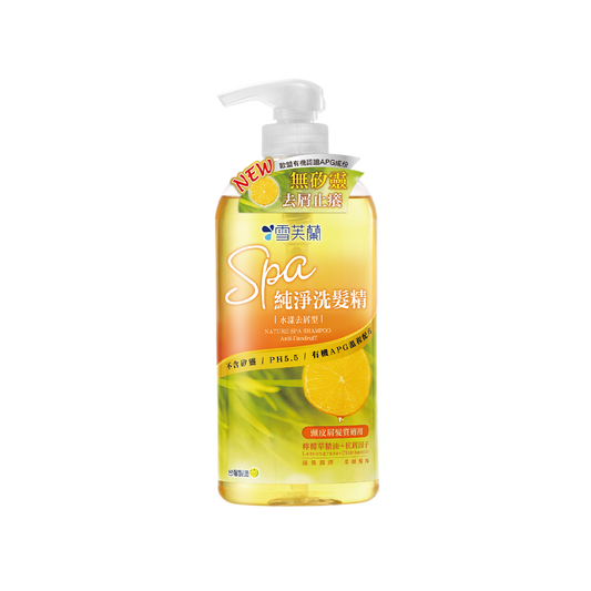 Nature Spa Shampoo Anti Dandruff